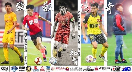 因你而骄傲