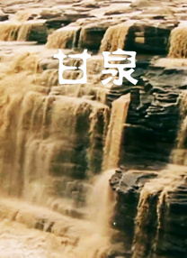 日本 韩国 三级